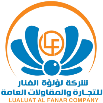 لؤلؤة الفنار